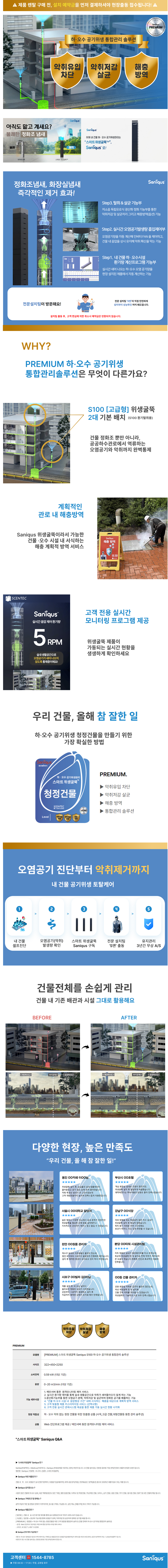 ff978a9d8d5d744c800ff3210294d47e_1755834658_8579.png