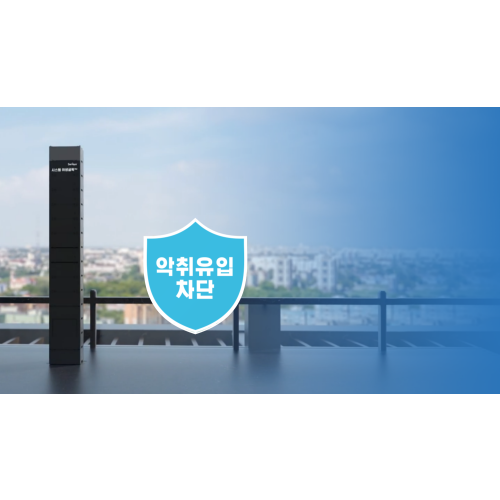S100 [ 일반형 ] - 1년 렌탈