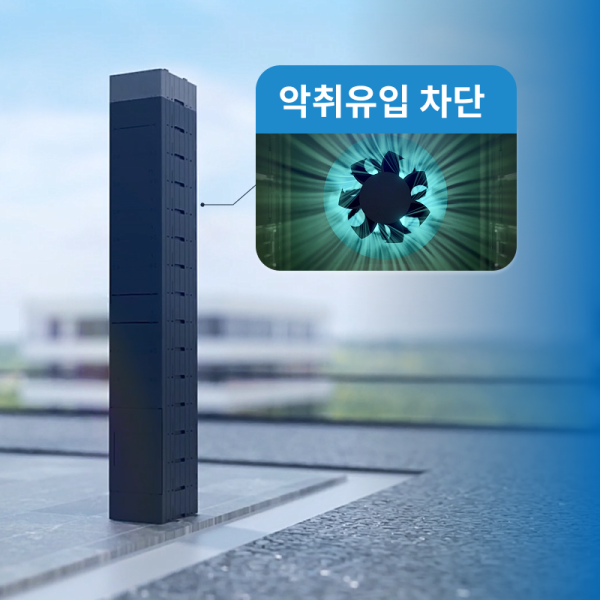 [일반형]-1년 렌탈