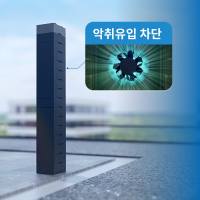 [일반형]-5년 렌탈 썸네일 1